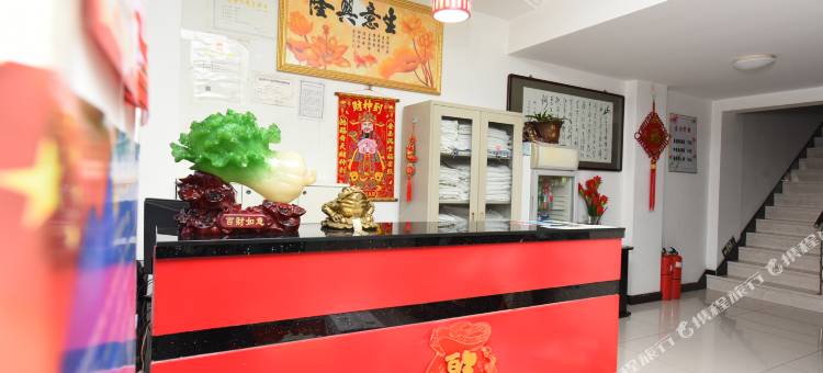 吉林思颐旅馆图片