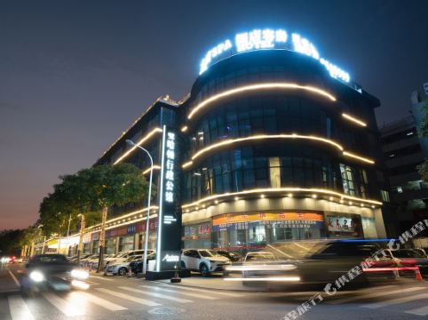 曼哈顿曼骊公馆(珠海明珠城轨站店)    分(暂无点评) 198起距离241米