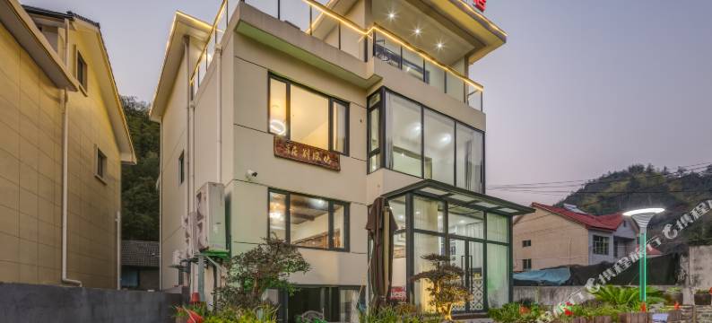 安吉依风别居民宿图片