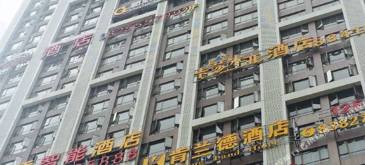 尚客优快捷酒店(贵阳南明区花果园延安南路店)图片