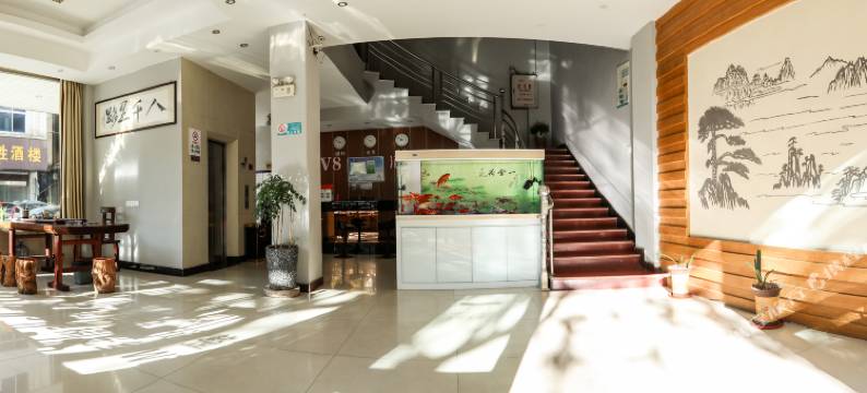 武夷山薇八酒店图片