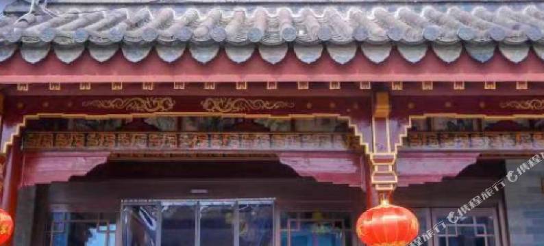 肥城凤鸣客栈图片