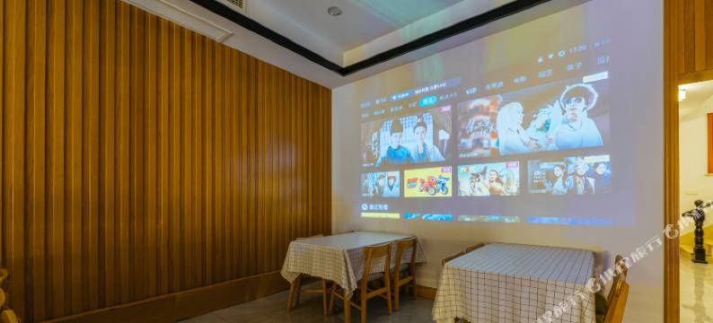 无锡归来朴宿(灵山大佛拈花湾店)图片