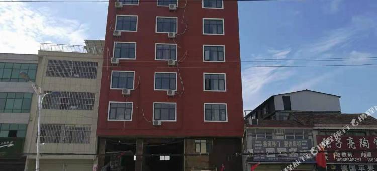 沈丘君豪宾馆图片