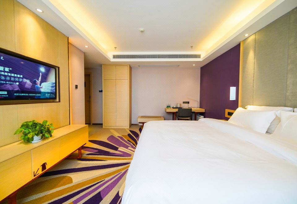 Lavande Hotel (Nanchang Qingshan Lake High tech)Hotel Overview