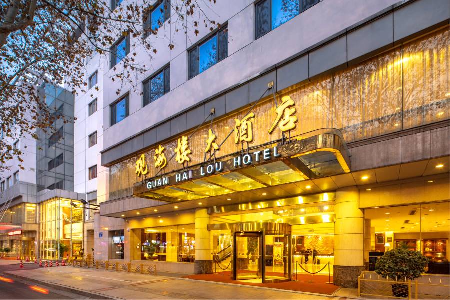 鎮江觀海樓大酒店(江蘇科技大學夢溪校區店)