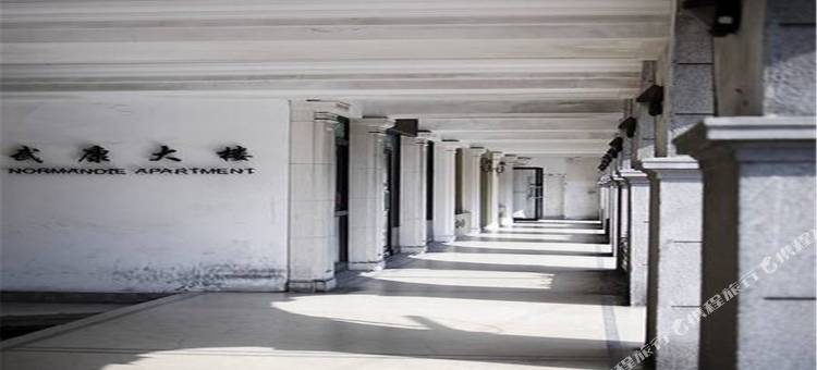 上海乐意空间Nancy特色民宿(武康路分店)图片