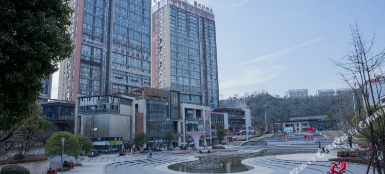 IU酒店(贵阳北站梦想城店)图片