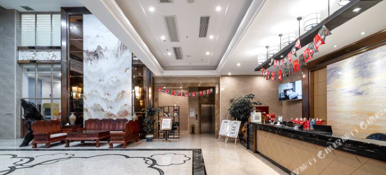 艾屿臻选酒店(定安县政府店)图片