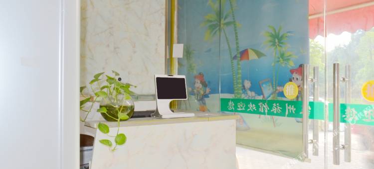 杭州家州宾馆图片