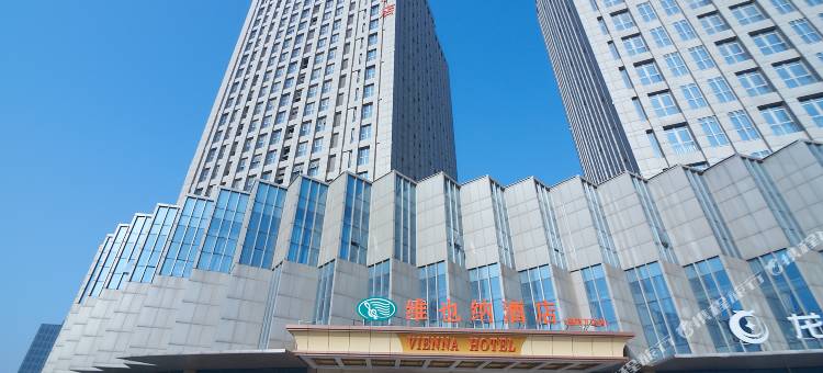 维也纳酒店(郑州惠济万达店)图片