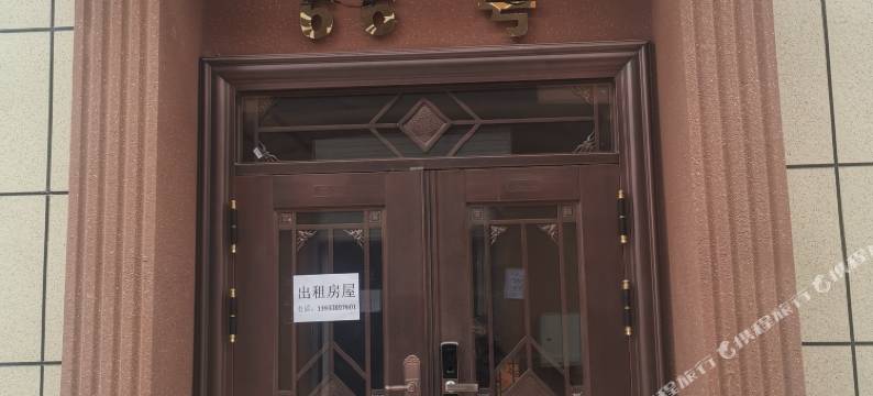 保定兴源旅馆图片