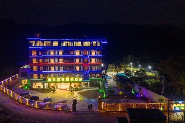 Mizhu Yuanlin Holiday Hotel Over view