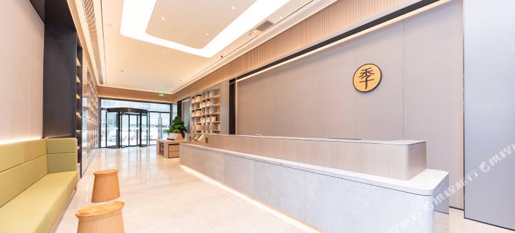 全季酒店(杭州滨江奥体中心江南大道店)图片