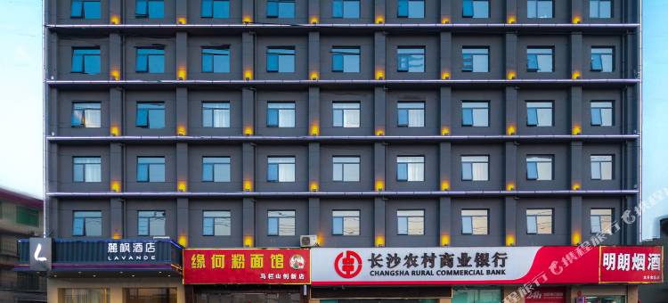 麗枫酒店(湖南广电中心马栏山地铁站店)图片