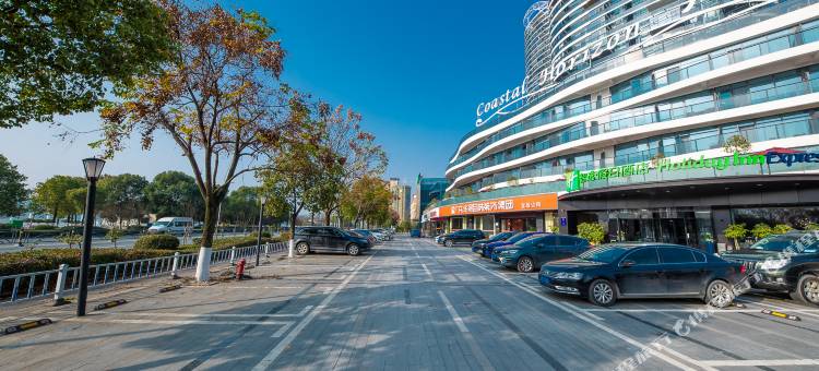 宜昌长江智选假日酒店(沿江大道店)图片