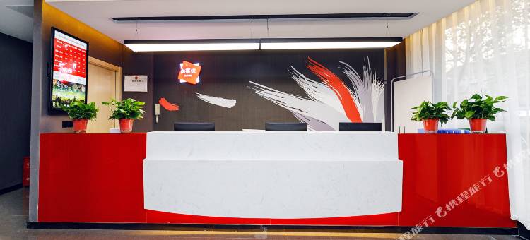 尚客优酒店(石家庄正定古城县政府隆兴寺店)图片