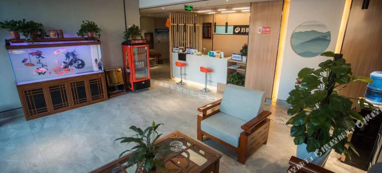 沃德阿拉丁酒店(大明湖路店)图片