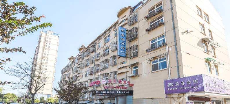 盐城聚鑫源商务宾馆图片