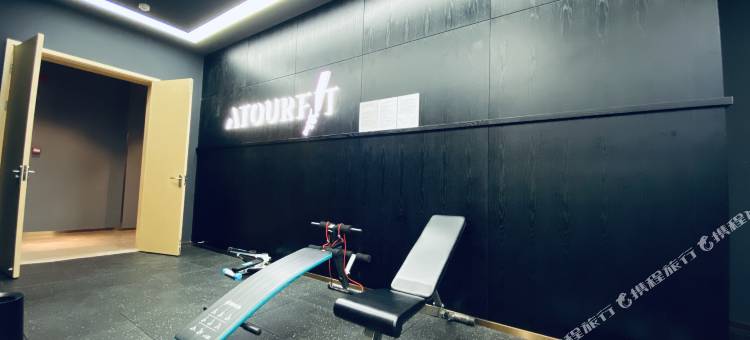 宁波机场鄞州大道亚朵酒店图片