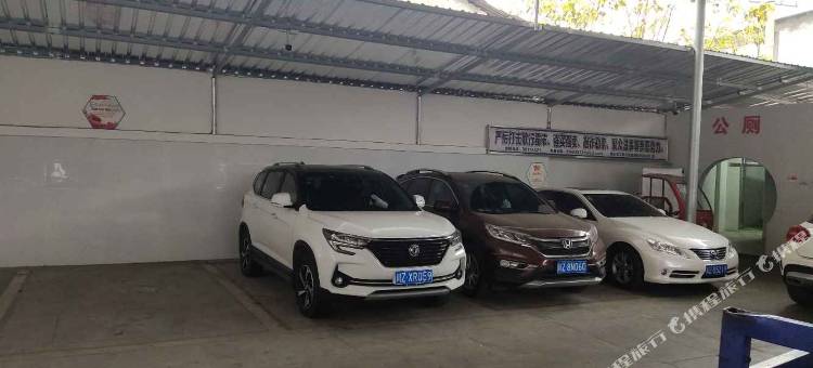 眉山汉林酒店图片