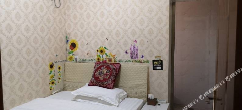 成都紫云公寓图片