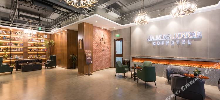 喆啡酒店(北京良乡南关地铁站店)图片