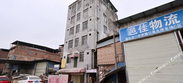 南宁云景宾馆(江南五一路店)图片