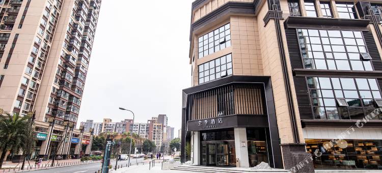 全季酒店(成都火车东站东广场店)图片