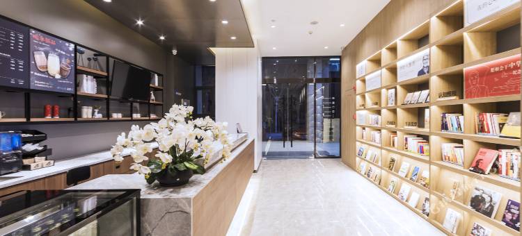 汉庭优佳酒店(淮安区万达广场恩来纪念馆店)图片