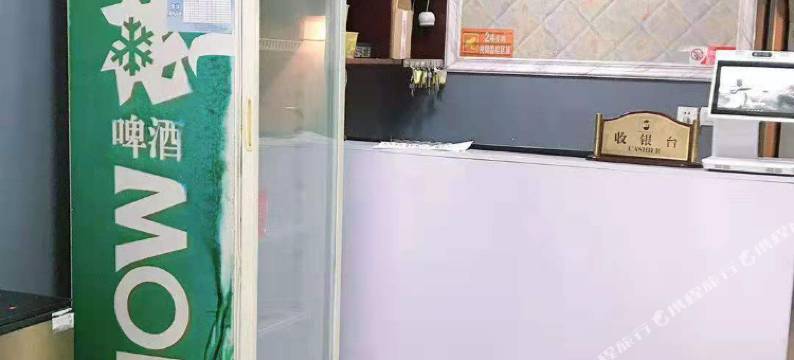 云都商务酒店(都匀沸城公寓店)图片