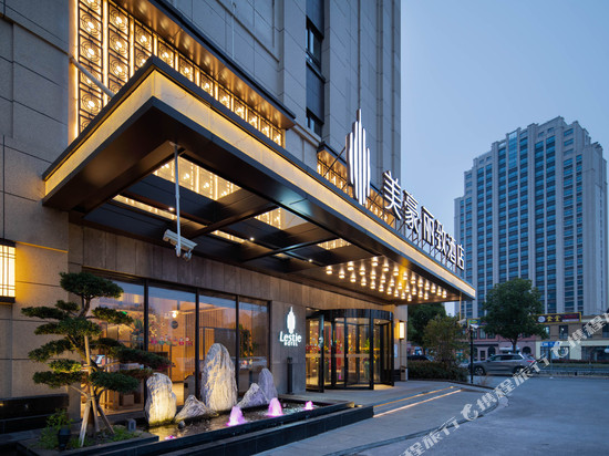 美豪丽致酒店(上海虹桥枢纽店)