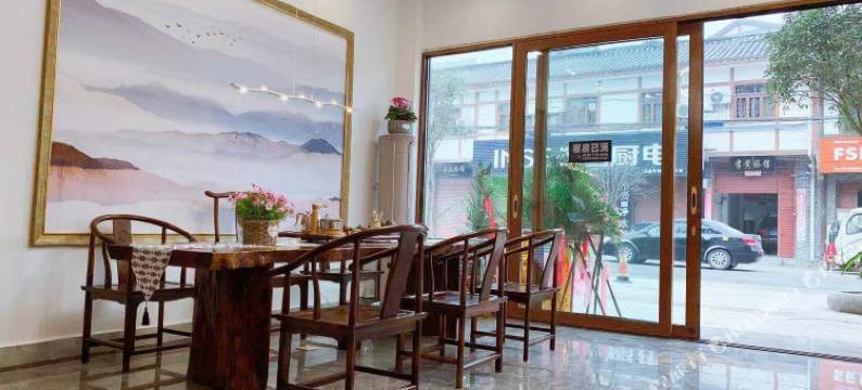 德阳柠檬主题酒店图片