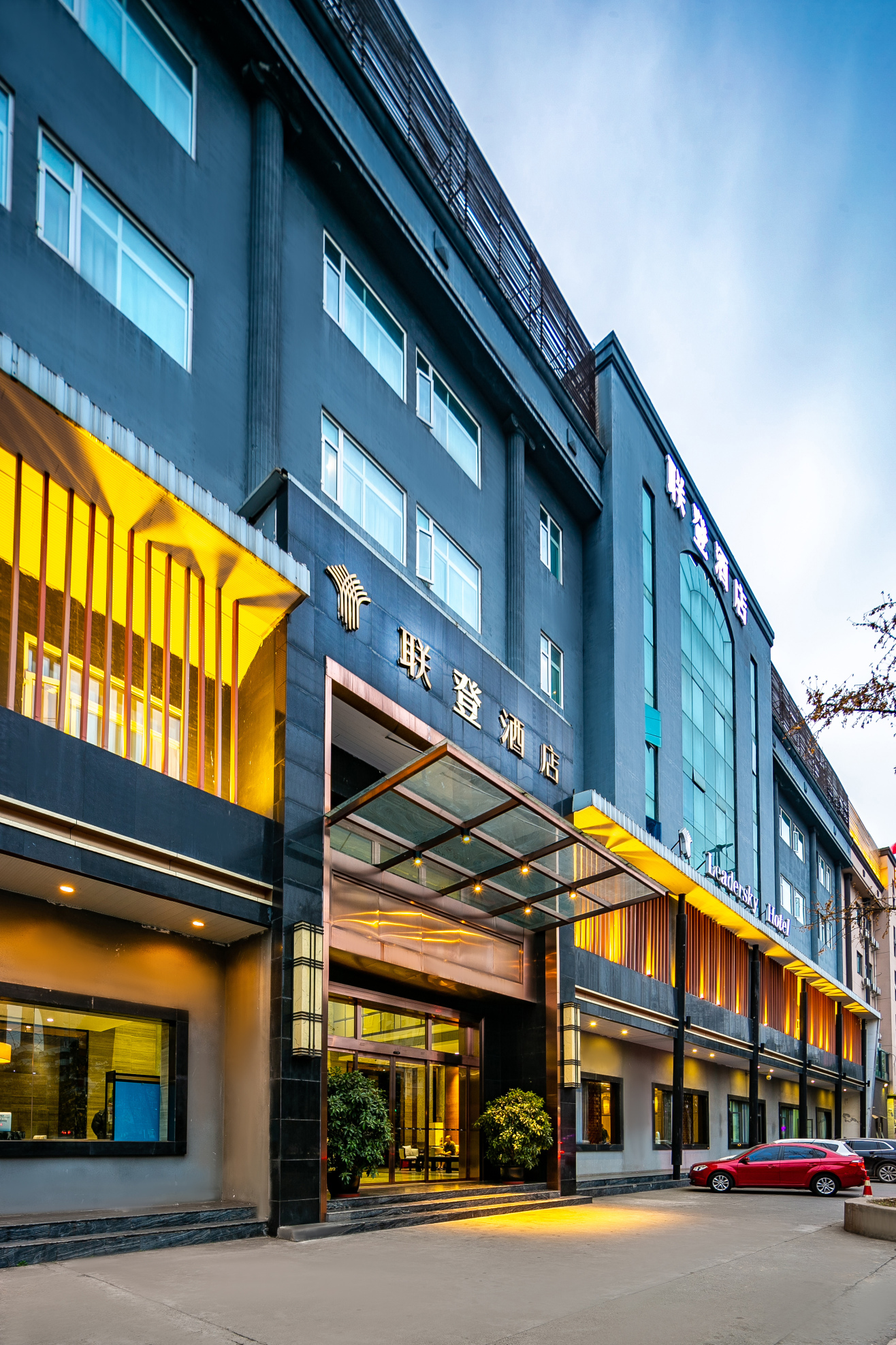 Leadersky Hotel Over view