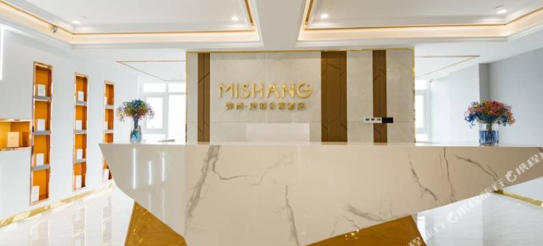 弥尚·定制公寓酒店(当涂东站店)图片