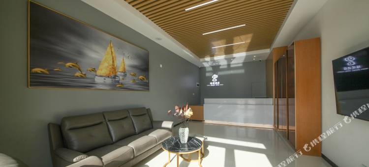 正定琢璞酒店(石家庄国际会展中心店)图片