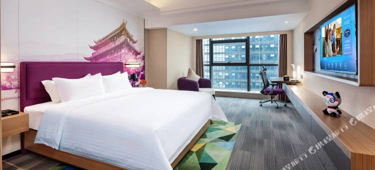 潮州财富中心希尔顿欢朋酒店图片