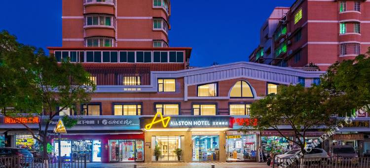 艾思顿酒店(厦门SM机场店)图片