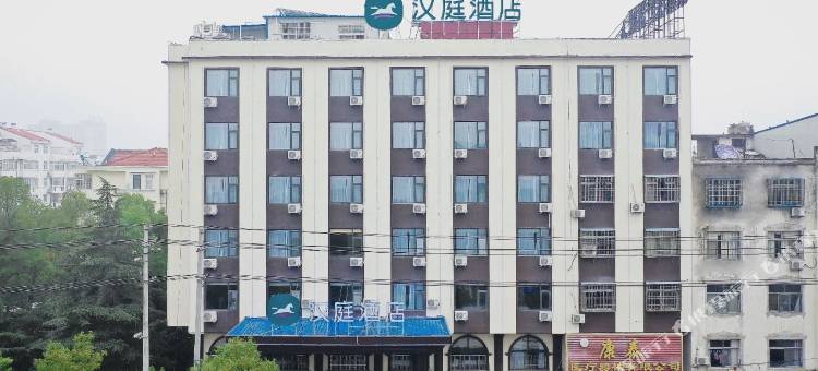 汉庭酒店(固始店)图片