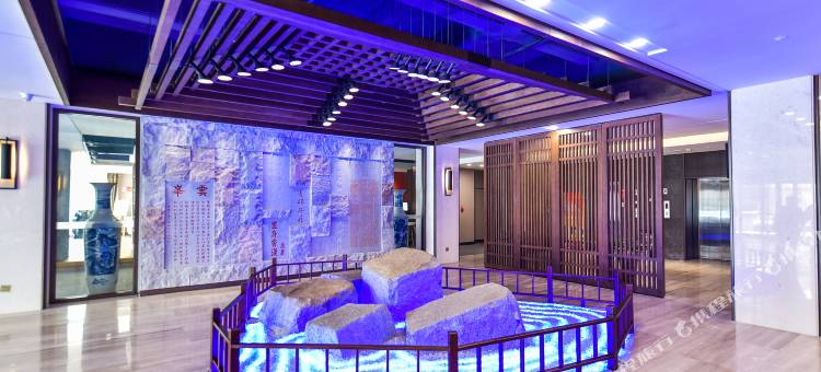 泰山宾馆(泰安泰山红门景区店)图片