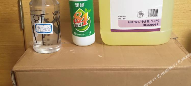 徐闻徐景园酒店图片