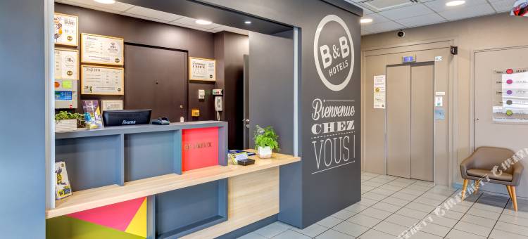 德勒市中心B&B住宿加早餐酒店(B&B Hotel Dreux Centre)图片