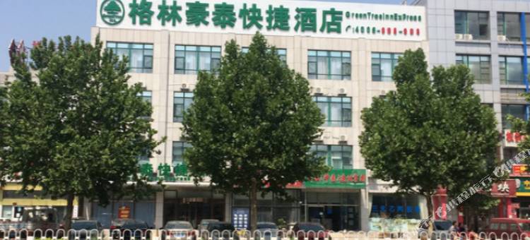 格林豪泰酒店(北京通州环球度假区店)图片