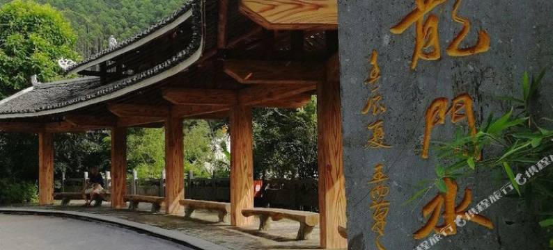 南宁精典商务酒店图片