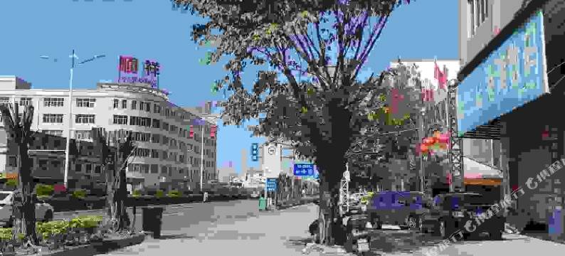 潮州浩丰住宿图片