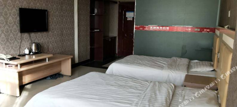 乌苏天源商务宾馆图片