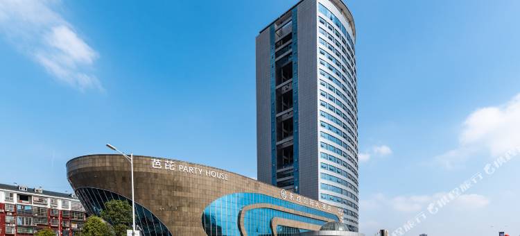 新化东煌国际大酒店图片