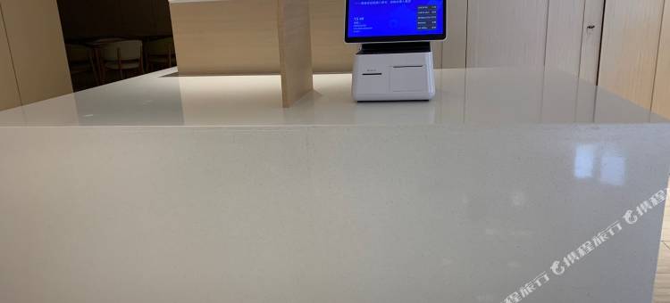 全季酒店(上海顾村公园地铁站店)图片
