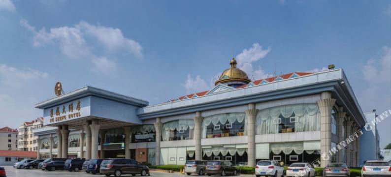 青岛复盛大酒店图片