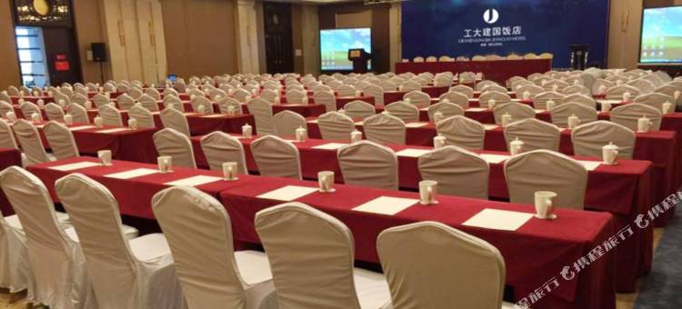 北工大国际文化交流中心图片